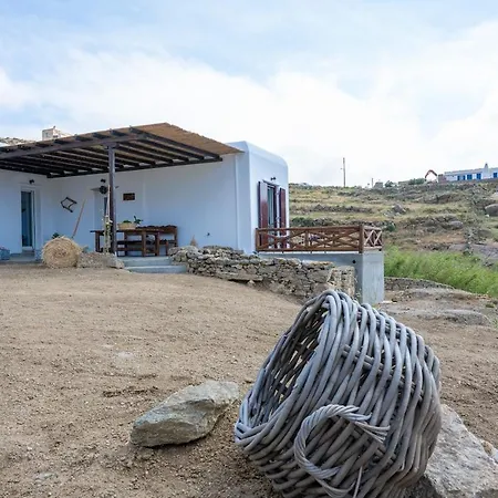 Aherionas House Mykonos 펜션 *