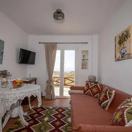 Aherionas House Mykonos * Plintri