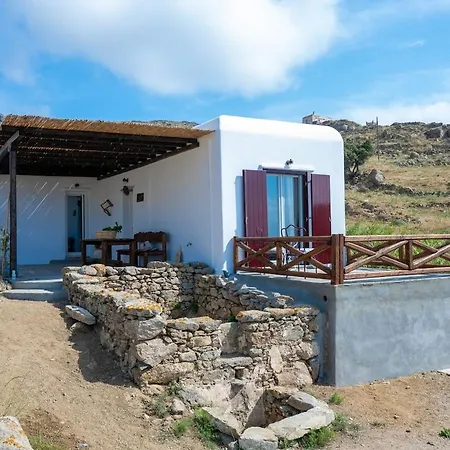 펜션 Aherionas House Mykonos Plintri