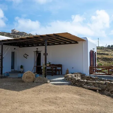 Aherionas House Mykonos * Plintri
