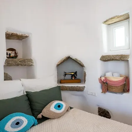 펜션 Aherionas House Mykonos *